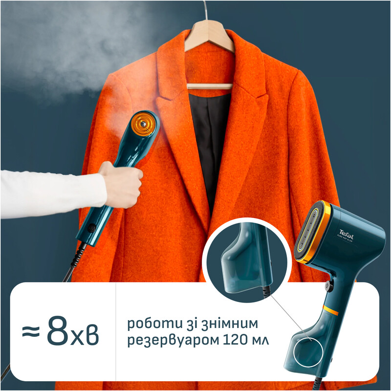 Отпариватель Tefal Pure Pop Glam DT2050F0