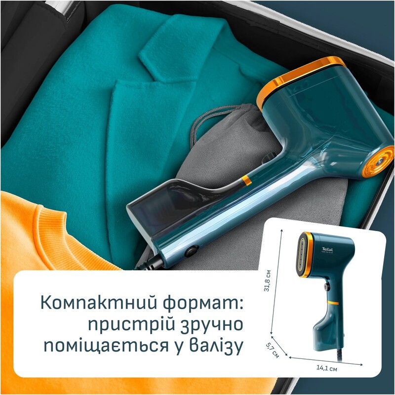 Отпариватель Tefal Pure Pop Glam DT2050F0