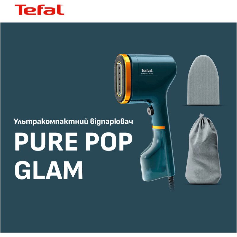 Отпариватель Tefal Pure Pop Glam DT2050F0