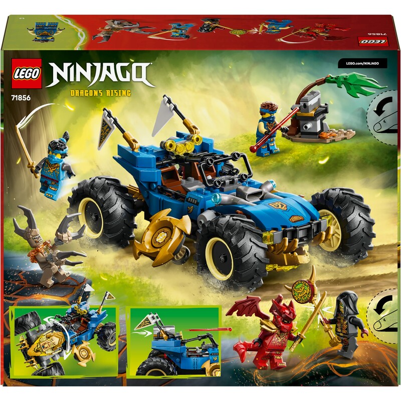 Конструктор LEGO Ninjago Автомобіль-трансформер Джея (71856)