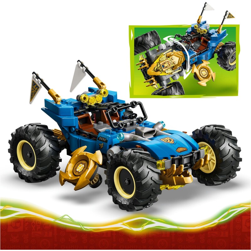 Конструктор LEGO Ninjago Автомобіль-трансформер Джея (71856)