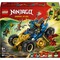 Фото - Конструктор LEGO Ninjago Автомобіль-трансформер Джея (71856) | click.ua