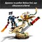 Фото - Конструктор LEGO Ninjago Битва біля черепа Дракона з мечем (71871) | click.ua