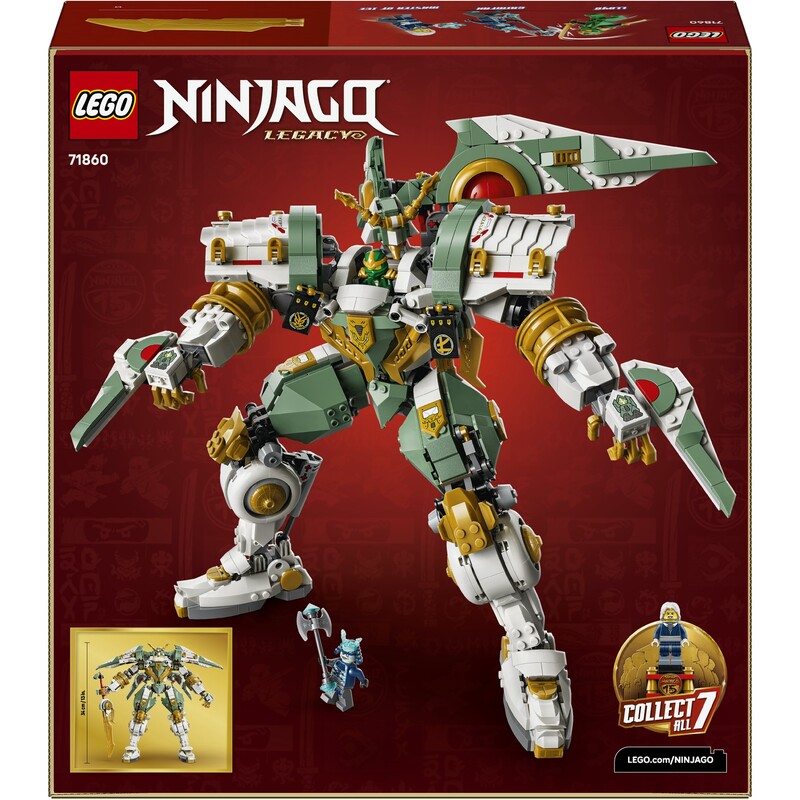 Конструктор LEGO Ninjago Робот-титан Ллойда до 15-річчя (71860)