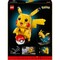 Фото - Конструктор LEGO Pokemon Пікачу й покебол (72152) | click.ua