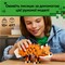 Фото - Конструктор LEGO Minecraft Лиса (21588) | click.ua