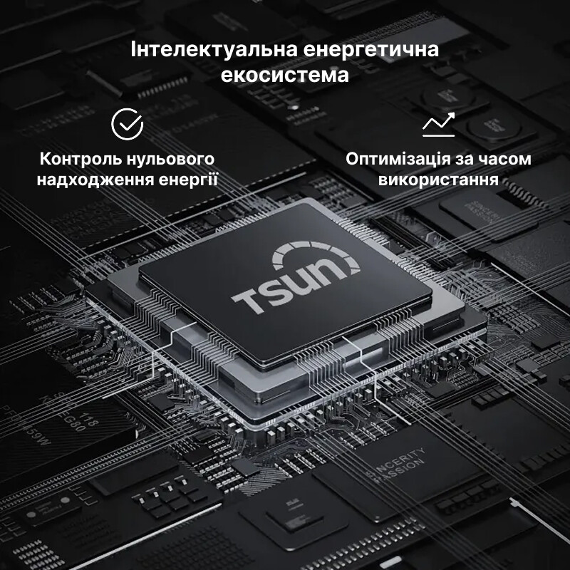 Зарядная станция TSUN MAU5000, 2500W, 5120Wh, LiFePO4