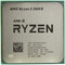 Фото - Процесор AMD Ryzen 5 5600X (3.7GHz 32MB 65W AM4) Tray (100-000000065) | click.ua