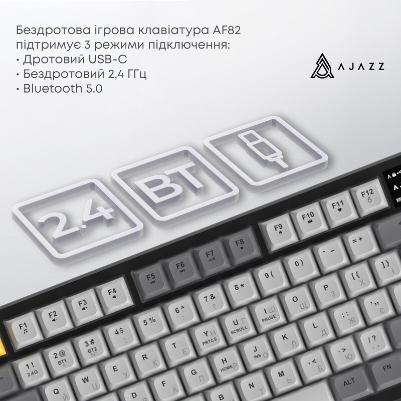 Клавіатура бездротова Ajazz AF82 Gray/White/Orange (AF82-GWO)