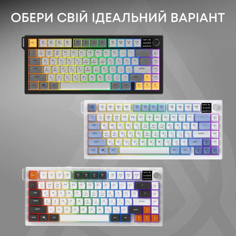 Клавіатура бездротова Ajazz AF82 Gray/White/Orange (AF82-GWO)