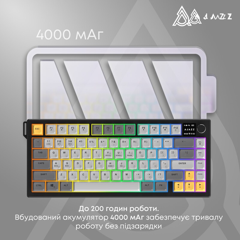 Клавіатура бездротова Ajazz AF82 Gray/White/Orange (AF82-GWO)