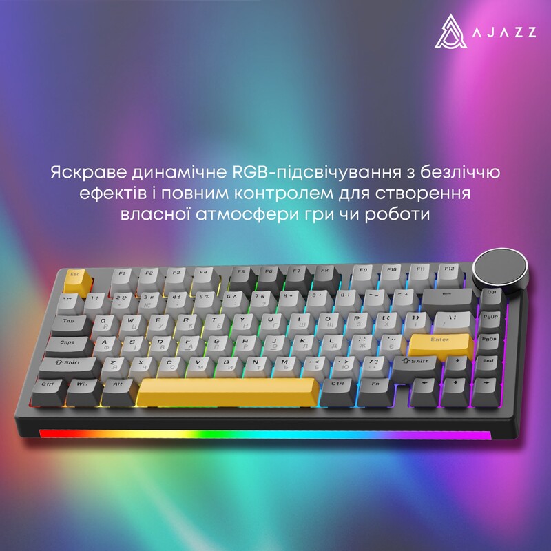 Клавіатура бездротова Ajazz AK820 V2 Coconut Flake Switch Purple/White/Blue (AK820-V2-CF-PWB)