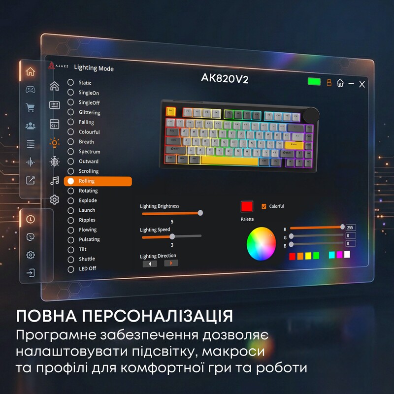 Клавіатура бездротова Ajazz AK820 V2 Coconut Flake Switch Purple/White/Blue (AK820-V2-CF-PWB)