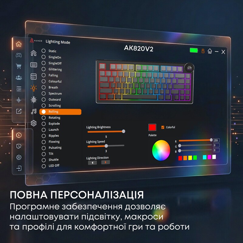 Клавіатура бездротова Ajazz AK820 V2 White Peach Switch Purple/White/Blue (AK820-V2-WP-PWB)