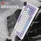 Фото - Клавіатура бездротова Ajazz AK820 V2 White Peach Switch Purple/White/Blue (AK820-V2-WP-PWB) | click.ua