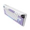 Фото - Клавіатура бездротова Ajazz AK820 V2 White Peach Switch Purple/White/Blue (AK820-V2-WP-PWB) | click.ua