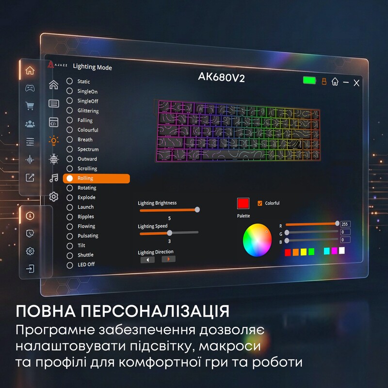Клавіатура Ajazz AK680 V2 Ice Island Magnetic Switch Black/Gray/Yellow (AK680-V2-I-BGY)