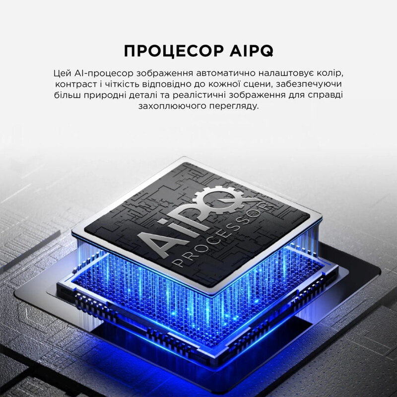 Телевiзор TCL 65P6L