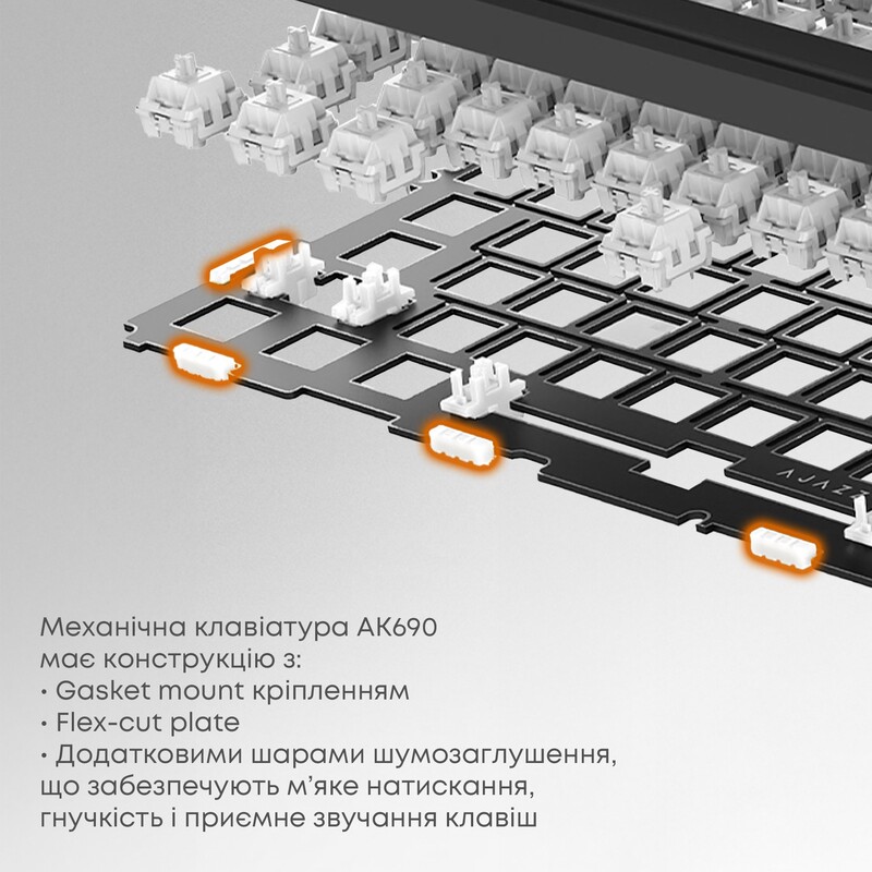 Клавиатура Ajazz AK690 Peach Mist Switch White (AK690-PM-W)