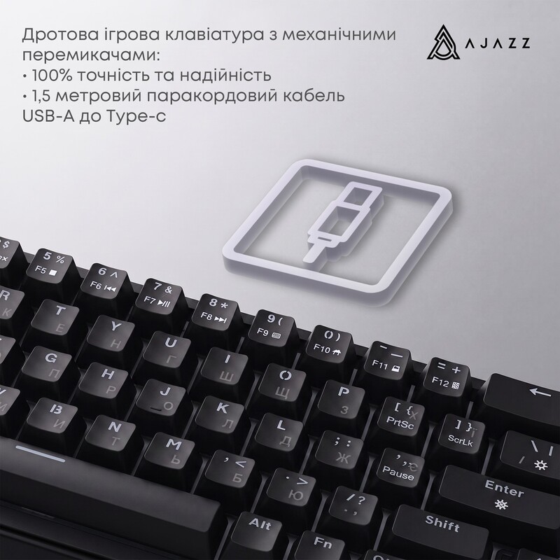 Клавіатура Ajazz AK690 Peach Mist Switch Black (AK690-PM-B)
