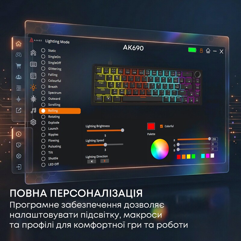 Клавіатура Ajazz AK690 Peach Mist Switch Black (AK690-PM-B)