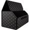 Фото - Органайзер у багажник автомобіля PRC Black/Beige (44650) | click.ua