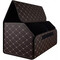 Фото - Органайзер у багажник автомобіля PRC Brown/Beige (44650) | click.ua