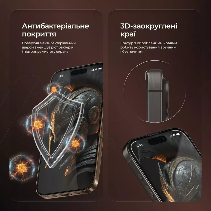 Защитное стекло Proove Achilles Installation Box для iPhone 17 Air Black (PGPAIB17A001)