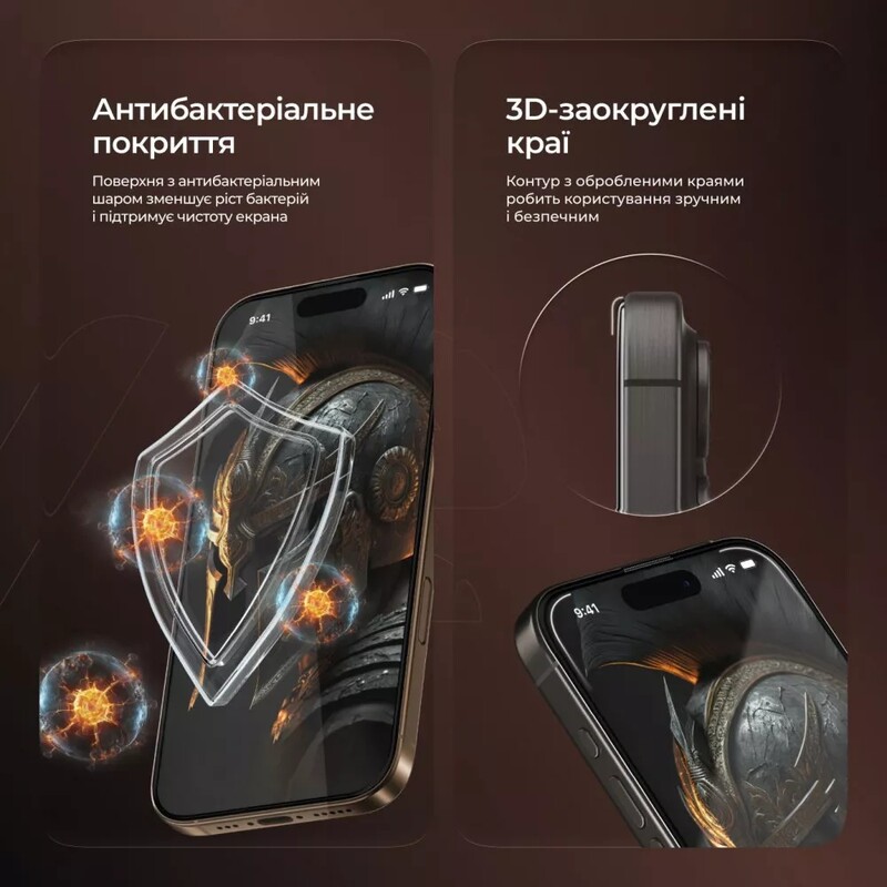Защитное стекло Proove Achilles для iPhone 12 Pro Max Black (PGPAIP12PM01)
