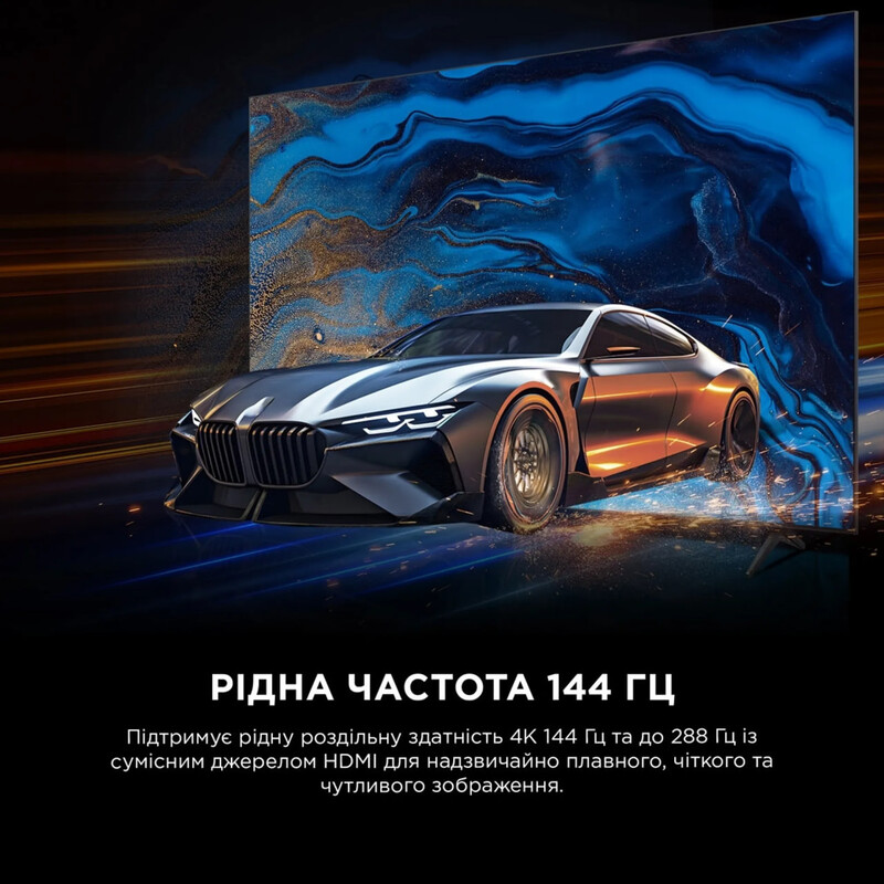 Телевiзор TCL 65P8L