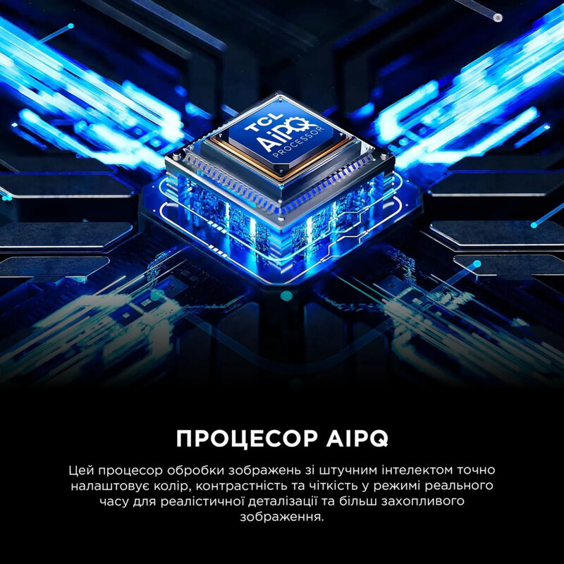 Телевiзор TCL 65P8L