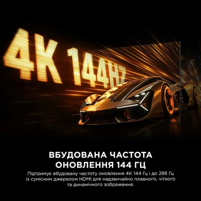 Телевiзор TCL 65RM7L