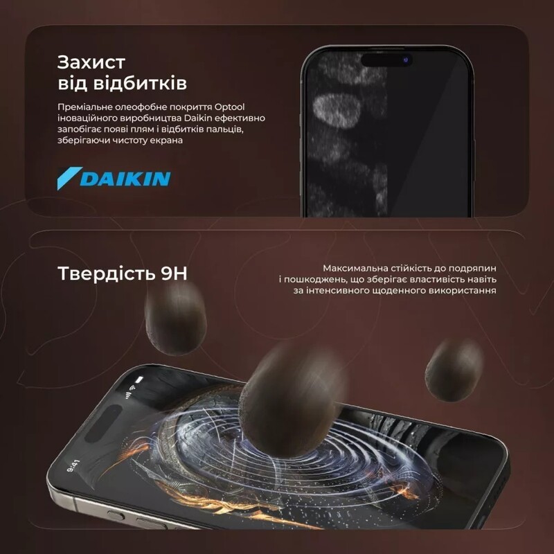 Защитное стекло Proove Achilles для iPhone 12/12 Pro Black (PGPAIP12P001)