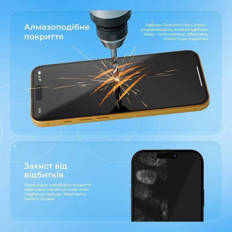 Защитное стекло Proove DLC для iPhone 17 Air Black (PGDLCI17A001)