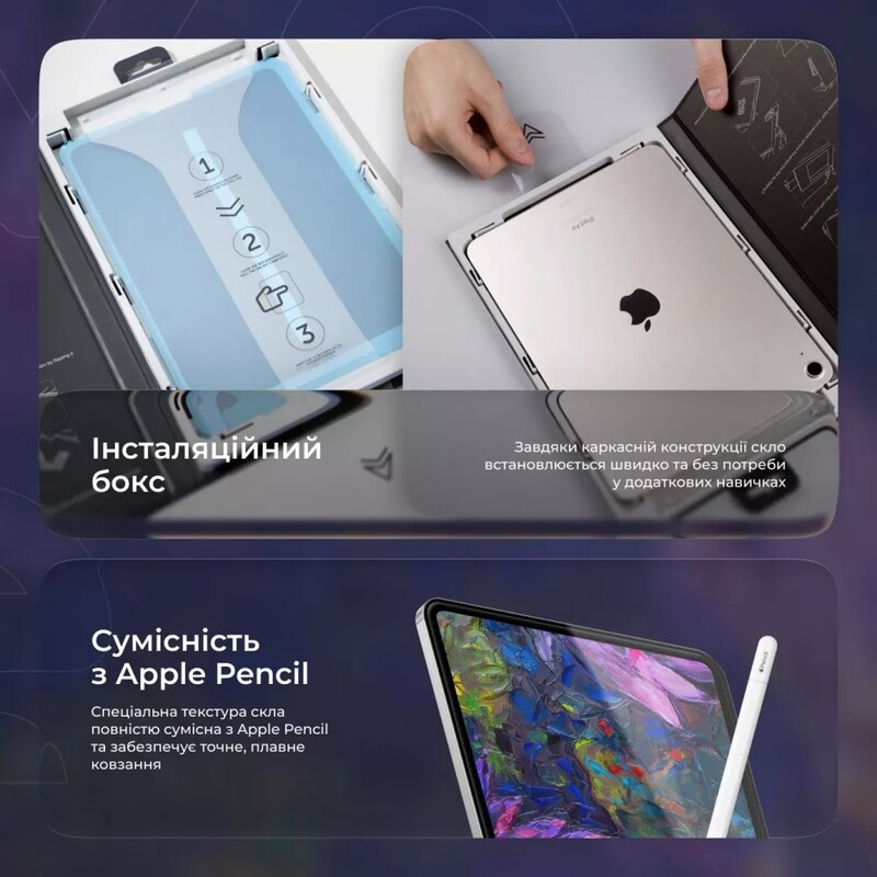 Захисне скло Proove Paper-like Installation Box для iPad Air 11 2024/2025/2026 transparent (PGPPLIPA1100)