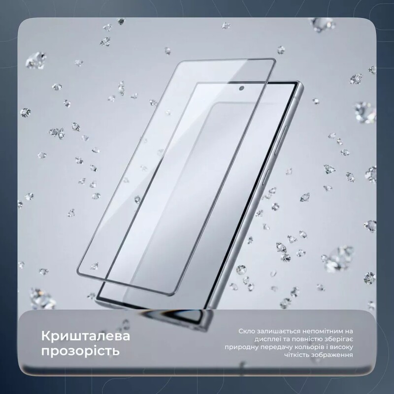 Защитное стекло Proove Premium для Samsung Galaxy S24 Plus/S25 Plus Black (PGPPMSS24P01)
