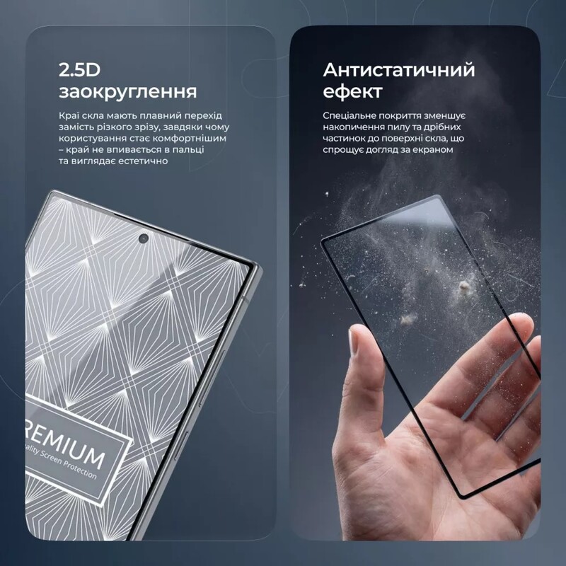 Защитное стекло Proove Premium для Samsung Galaxy S26 Plus Black (PGPPMSS26P01)