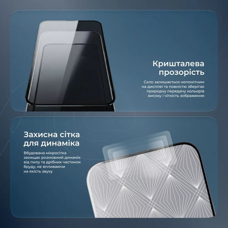 Защитное стекло Proove Premium для iPhone 12/12 Pro Black (PGPPMI12P001)