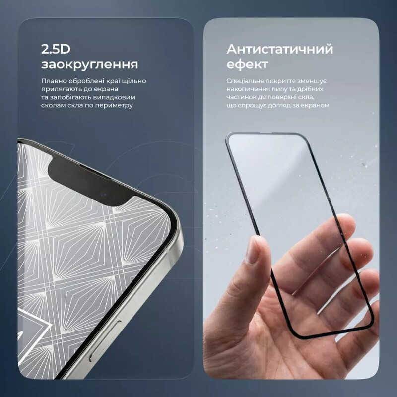 Захисне скло Proove Premium для iPhone 14 Pro Max/15 Plus/16 Plus Black (PGPPMI14PM01)