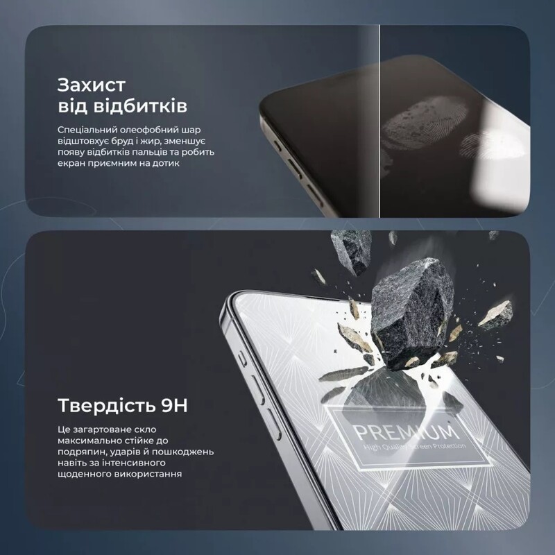 Защитное стекло Proove Premium для iPhone X/Xs/11 Pro Black (PGPPMI11P001)