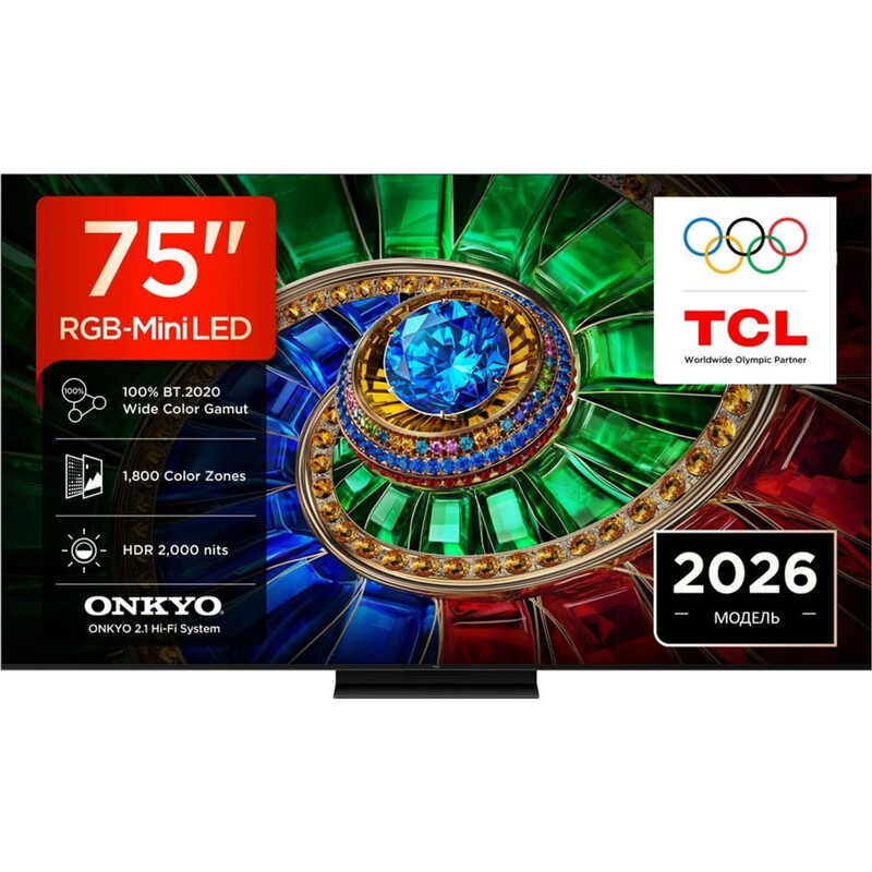 Телевiзор TCL 75RM7L