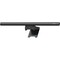 Фото - Настольная лампа Baseus i-wok2 Series Screen Hanging (DGIW000101) | click.ua