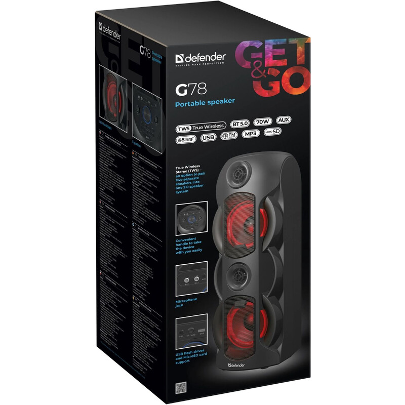Акустична система Defender G78 Black (65178)