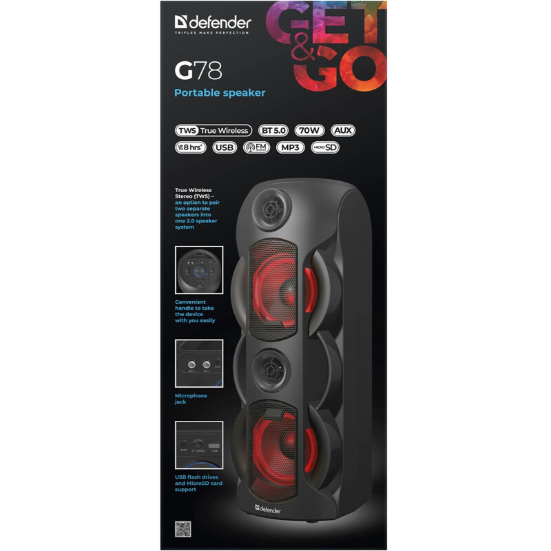 Акустична система Defender G78 Black (65178)
