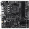 Фото - Материнська плата MSI Pro B550M-P WiFi6E Socket AM4 | click.ua