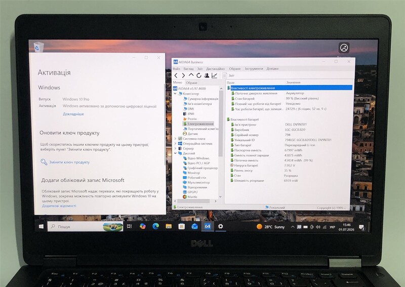 Ноутбук Dell Latitude 5480 / 14" FullHD IPS / i5-7440HQ / 8GB / 256GB SSD / Win10Pro - Б/у