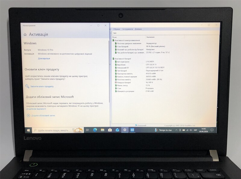 Ноутбук Lenovo V510-14IKB / 14" FullHD / i5-7200U / 8GB / 256GB SSD / Win10Pro / сканер отпечатка - Б/у