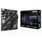 Фото - Материнська плата Asus Prime B550M-K ARGB Socket AM4 | click.ua
