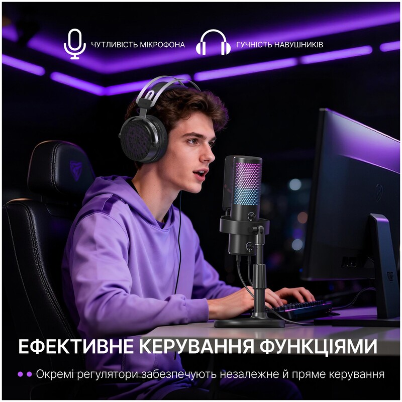 Микрофон Fifine A9S