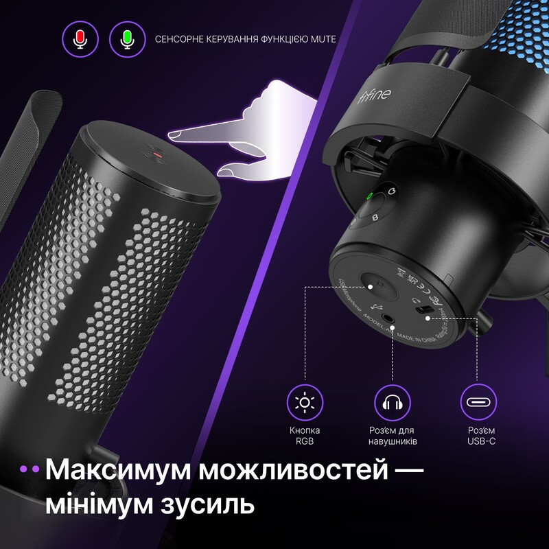 Микрофон Fifine A9S